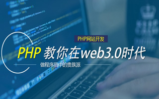 湘西 api php源码,下载的php源码怎么运行呢？